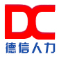 東營市黃河三角洲人力資源開發(fā)中心 報(bào)名表.doc